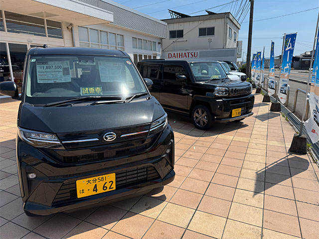 新車展示場
